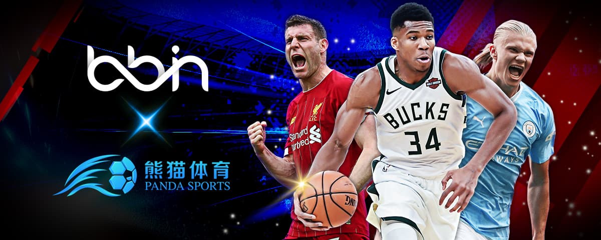 动了NBA